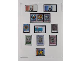 1945/98, mint never hinged, in the main catalogue numbers apparently complete collection, good condition, in two hingeless al