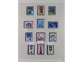 1945/98, mint never hinged, in the main catalogue numbers apparently complete collection, good condition, in two hingeless al