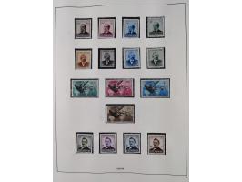 1945/98, mint never hinged, in the main catalogue numbers apparently complete collection, good condition, in two hingeless al