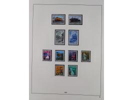 1945/98, mint never hinged, in the main catalogue numbers apparently complete collection, good condition, in two hingeless al