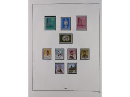 1945/98, mint never hinged, in the main catalogue numbers apparently complete collection, good condition, in two hingeless al