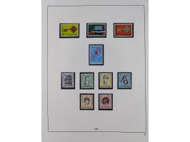 1945/98, mint never hinged, in the main catalogue numbers apparently complete collection, good condition, in two hingeless al