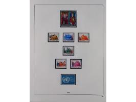 1945/98, mint never hinged, in the main catalogue numbers apparently complete collection, good condition, in two hingeless al