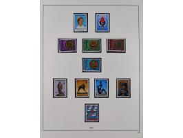 1945/98, mint never hinged, in the main catalogue numbers apparently complete collection, good condition, in two hingeless al