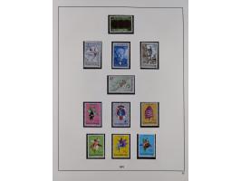 1945/98, mint never hinged, in the main catalogue numbers apparently complete collection, good condition, in two hingeless al