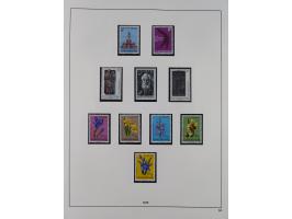 1945/98, mint never hinged, in the main catalogue numbers apparently complete collection, good condition, in two hingeless al