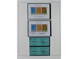 1945/98, mint never hinged, in the main catalogue numbers apparently complete collection, good condition, in two hingeless al