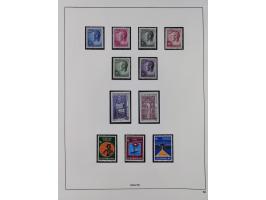 1945/98, mint never hinged, in the main catalogue numbers apparently complete collection, good condition, in two hingeless al