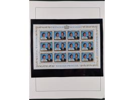 1945/98, mint never hinged, in the main catalogue numbers apparently complete collection, good condition, in two hingeless al