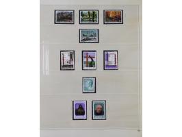 1945/98, mint never hinged, in the main catalogue numbers apparently complete collection, good condition, in two hingeless al