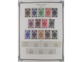 1892/1952, Collection on 20 Scott album leaves, unused and mnh, starting allegory 1 fr., including good part france libre ove