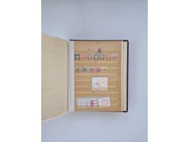 1850/1990, meist gestempelte und teils postfrische Sammlung ab Strubel und Helvetia, dabei u.a. Bl. 2 gestempelt, Bl. 5 postf