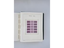 1850/1990, meist gestempelte und teils postfrische Sammlung ab Strubel und Helvetia, dabei u.a. Bl. 2 gestempelt, Bl. 5 postf