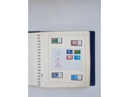 1850/1990, meist gestempelte und teils postfrische Sammlung ab Strubel und Helvetia, dabei u.a. Bl. 2 gestempelt, Bl. 5 postf