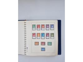 1850/1990, meist gestempelte und teils postfrische Sammlung ab Strubel und Helvetia, dabei u.a. Bl. 2 gestempelt, Bl. 5 postf