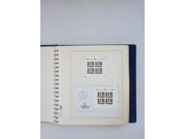 1850/1990, meist gestempelte und teils postfrische Sammlung ab Strubel und Helvetia, dabei u.a. Bl. 2 gestempelt, Bl. 5 postf