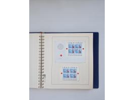 1850/1990, meist gestempelte und teils postfrische Sammlung ab Strubel und Helvetia, dabei u.a. Bl. 2 gestempelt, Bl. 5 postf