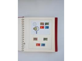 1850/1990, meist gestempelte und teils postfrische Sammlung ab Strubel und Helvetia, dabei u.a. Bl. 2 gestempelt, Bl. 5 postf