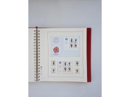 1850/1990, meist gestempelte und teils postfrische Sammlung ab Strubel und Helvetia, dabei u.a. Bl. 2 gestempelt, Bl. 5 postf