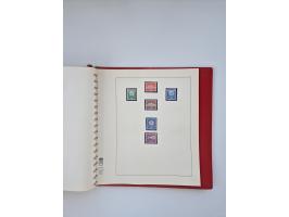 1850/1990, meist gestempelte und teils postfrische Sammlung ab Strubel und Helvetia, dabei u.a. Bl. 2 gestempelt, Bl. 5 postf