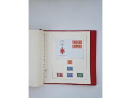 1850/1990, meist gestempelte und teils postfrische Sammlung ab Strubel und Helvetia, dabei u.a. Bl. 2 gestempelt, Bl. 5 postf