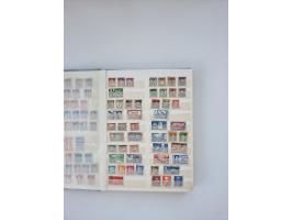 1850/1990, meist gestempelte und teils postfrische Sammlung ab Strubel und Helvetia, dabei u.a. Bl. 2 gestempelt, Bl. 5 postf