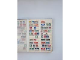 1850/1990, meist gestempelte und teils postfrische Sammlung ab Strubel und Helvetia, dabei u.a. Bl. 2 gestempelt, Bl. 5 postf