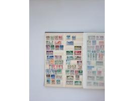 1850/1990, meist gestempelte und teils postfrische Sammlung ab Strubel und Helvetia, dabei u.a. Bl. 2 gestempelt, Bl. 5 postf