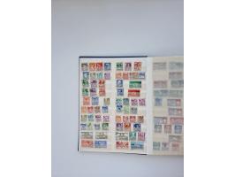 1850/1990, meist gestempelte und teils postfrische Sammlung ab Strubel und Helvetia, dabei u.a. Bl. 2 gestempelt, Bl. 5 postf