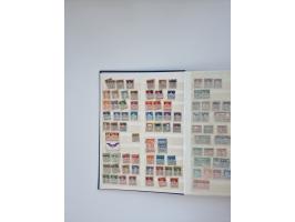 1850/1990, meist gestempelte und teils postfrische Sammlung ab Strubel und Helvetia, dabei u.a. Bl. 2 gestempelt, Bl. 5 postf