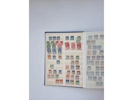 1850/1990, meist gestempelte und teils postfrische Sammlung ab Strubel und Helvetia, dabei u.a. Bl. 2 gestempelt, Bl. 5 postf