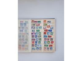 1850/1990, meist gestempelte und teils postfrische Sammlung ab Strubel und Helvetia, dabei u.a. Bl. 2 gestempelt, Bl. 5 postf