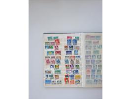 1850/1990, meist gestempelte und teils postfrische Sammlung ab Strubel und Helvetia, dabei u.a. Bl. 2 gestempelt, Bl. 5 postf