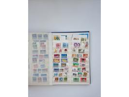 1850/1990, meist gestempelte und teils postfrische Sammlung ab Strubel und Helvetia, dabei u.a. Bl. 2 gestempelt, Bl. 5 postf