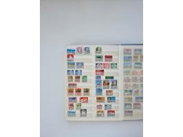 1850/1990, meist gestempelte und teils postfrische Sammlung ab Strubel und Helvetia, dabei u.a. Bl. 2 gestempelt, Bl. 5 postf