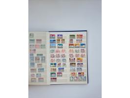 1850/1990, meist gestempelte und teils postfrische Sammlung ab Strubel und Helvetia, dabei u.a. Bl. 2 gestempelt, Bl. 5 postf