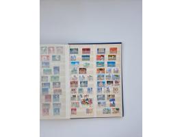 1850/1990, meist gestempelte und teils postfrische Sammlung ab Strubel und Helvetia, dabei u.a. Bl. 2 gestempelt, Bl. 5 postf