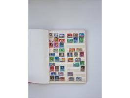 1850/1990, meist gestempelte und teils postfrische Sammlung ab Strubel und Helvetia, dabei u.a. Bl. 2 gestempelt, Bl. 5 postf