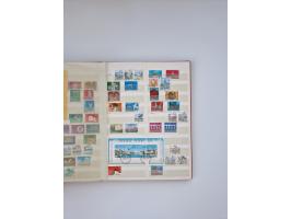 1850/1990, meist gestempelte und teils postfrische Sammlung ab Strubel und Helvetia, dabei u.a. Bl. 2 gestempelt, Bl. 5 postf