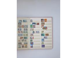 1850/1990, meist gestempelte und teils postfrische Sammlung ab Strubel und Helvetia, dabei u.a. Bl. 2 gestempelt, Bl. 5 postf