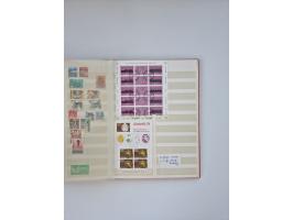 1850/1990, meist gestempelte und teils postfrische Sammlung ab Strubel und Helvetia, dabei u.a. Bl. 2 gestempelt, Bl. 5 postf