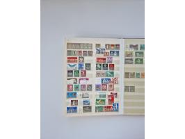 1850/1990, meist gestempelte und teils postfrische Sammlung ab Strubel und Helvetia, dabei u.a. Bl. 2 gestempelt, Bl. 5 postf