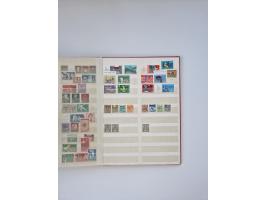 1850/1990, meist gestempelte und teils postfrische Sammlung ab Strubel und Helvetia, dabei u.a. Bl. 2 gestempelt, Bl. 5 postf
