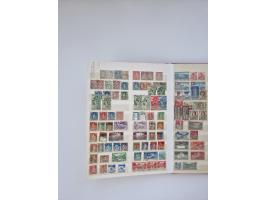 1850/1990, meist gestempelte und teils postfrische Sammlung ab Strubel und Helvetia, dabei u.a. Bl. 2 gestempelt, Bl. 5 postf