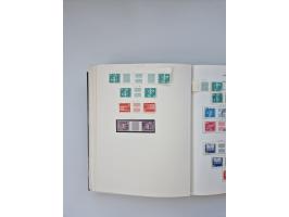 1850/1990, meist gestempelte und teils postfrische Sammlung ab Strubel und Helvetia, dabei u.a. Bl. 2 gestempelt, Bl. 5 postf