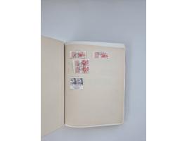 1850/1990, meist gestempelte und teils postfrische Sammlung ab Strubel und Helvetia, dabei u.a. Bl. 2 gestempelt, Bl. 5 postf
