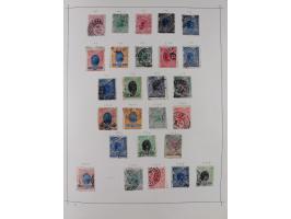 1850/95, used collection, incl. early values, from 1950 in the main catalogue numbers apparently complete incl. all souvenir 