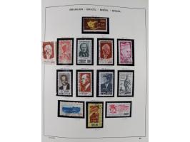 1850/95, used collection, incl. early values, from 1950 in the main catalogue numbers apparently complete incl. all souvenir 