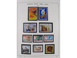 1850/95, used collection, incl. early values, from 1950 in the main catalogue numbers apparently complete incl. all souvenir 