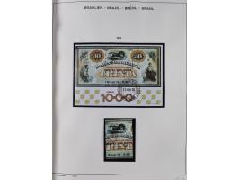 1850/95, used collection, incl. early values, from 1950 in the main catalogue numbers apparently complete incl. all souvenir 